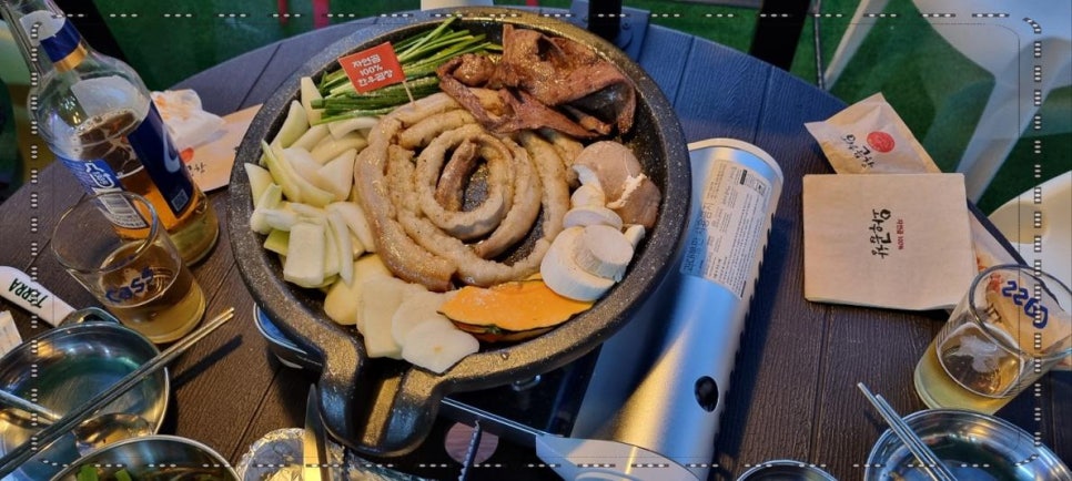 와우곱창 이미지