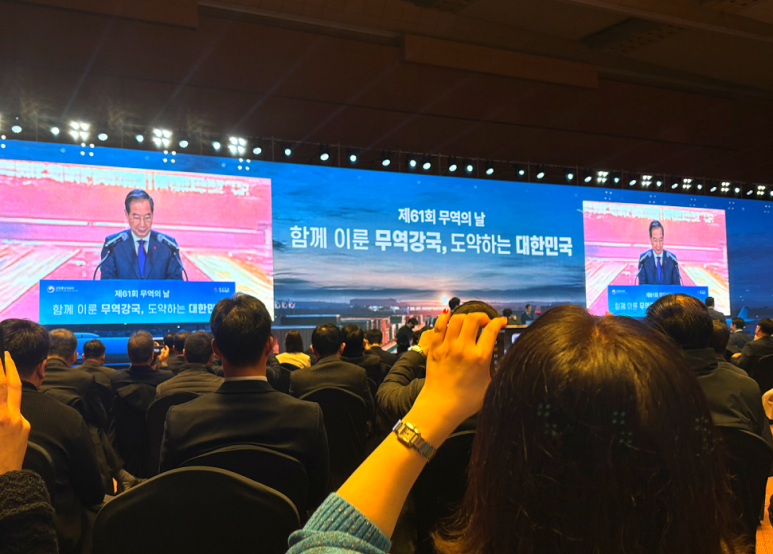 한성기공(주) 이미지