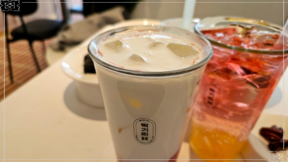 떡기리 이미지