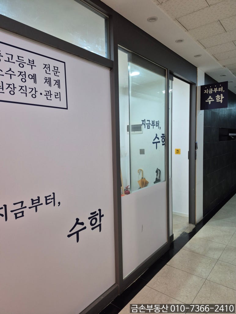 라임헤어까페 이미지