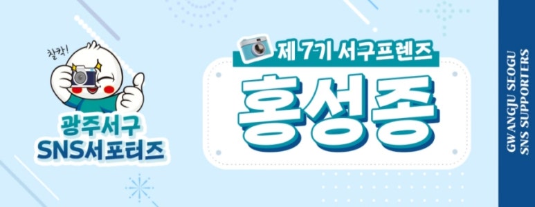봉강별곡 이미지