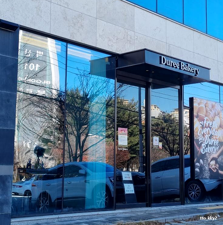 듀레베이커리 비하점 이미지