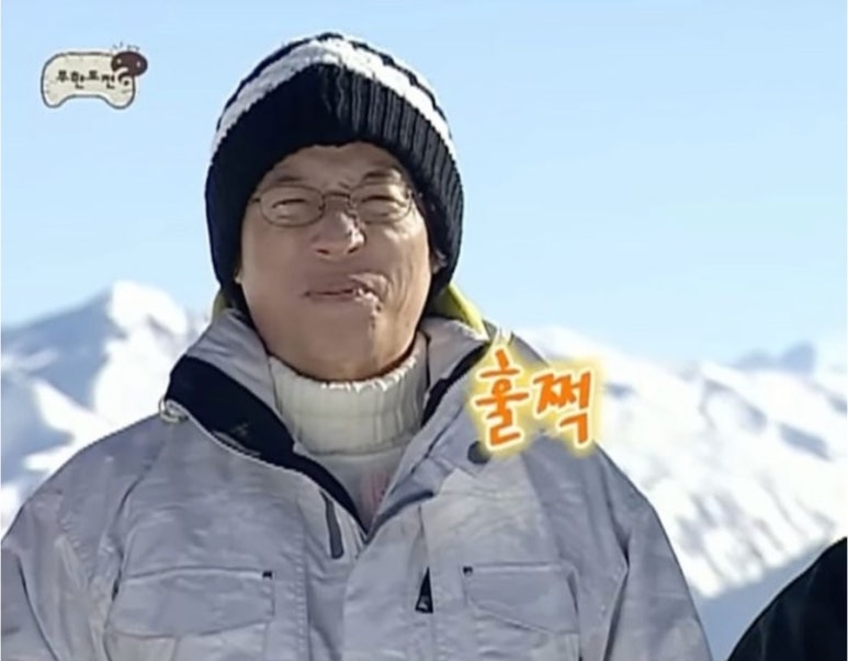 텐진야끼니꾸 익산모현점 이미지