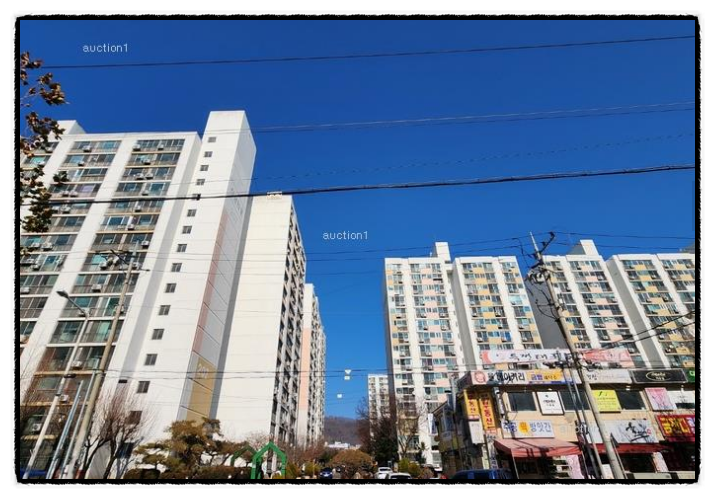주공마트 이미지