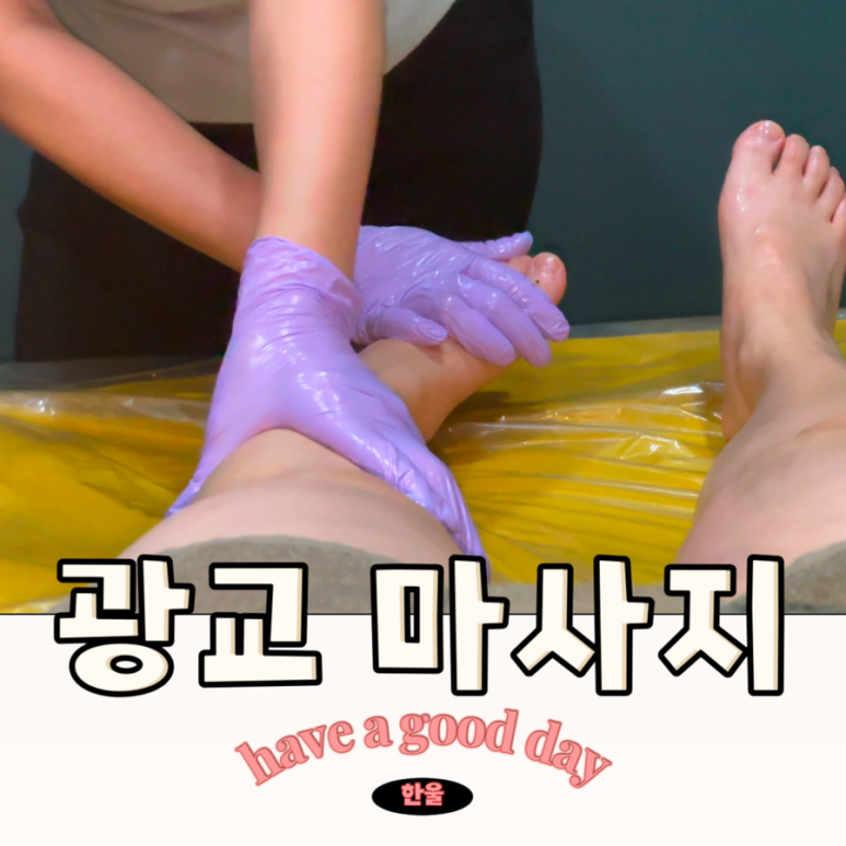 해독킹 이미지