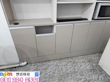 머리쟁이미용실 이미지