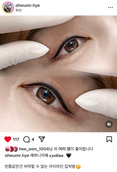 디자인 혜 이미지