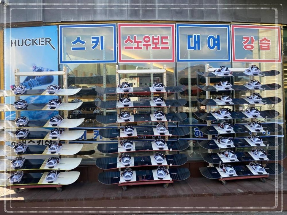 편한렌탈(#) 이미지