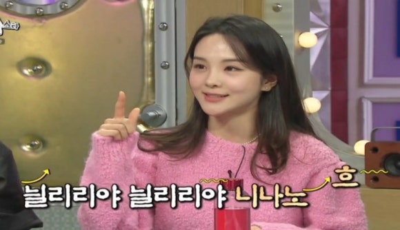 태평가 이미지