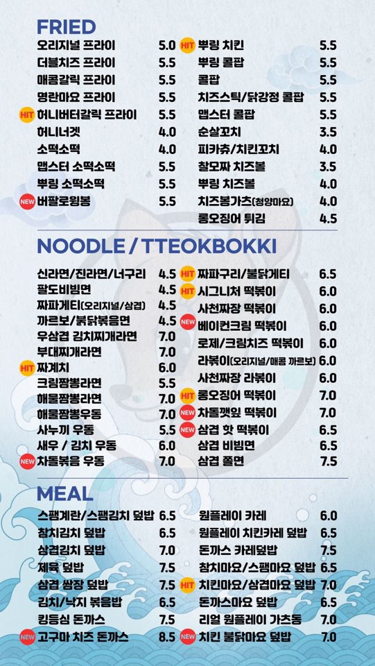 원플레이수원역 이미지