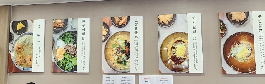 부산면장 이미지