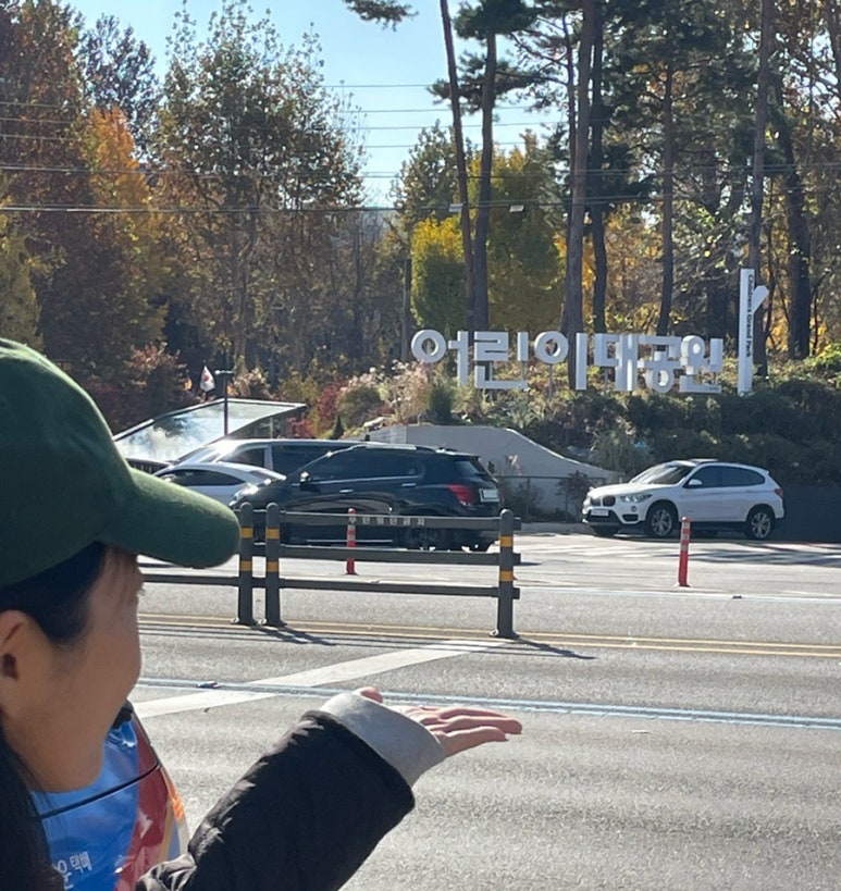 키킥 이미지