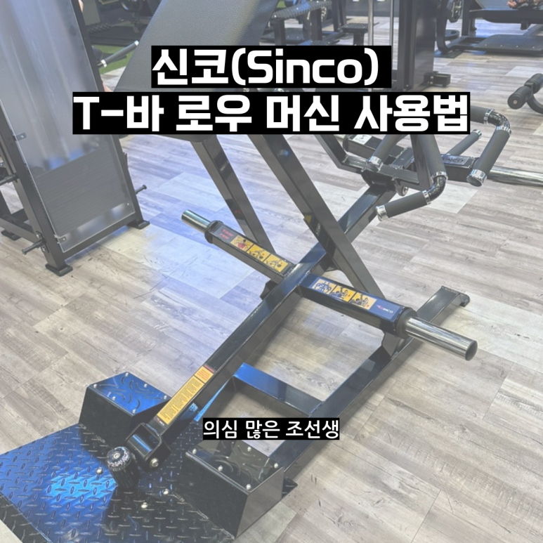 바이칼휘트니스주 이미지