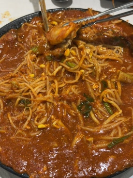 아포아구찜 이미지