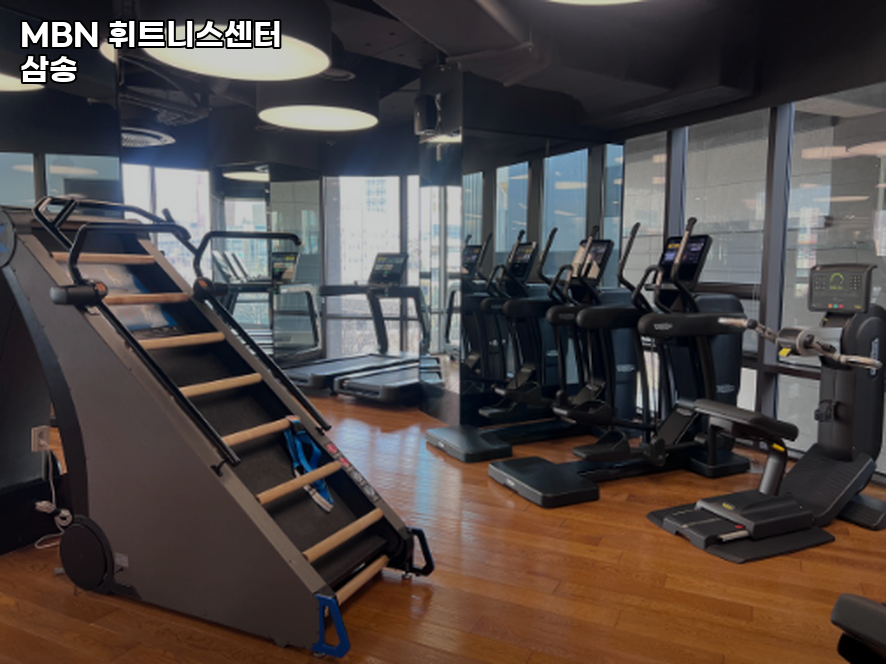 엠비엔휘트니스센터삼송 이미지