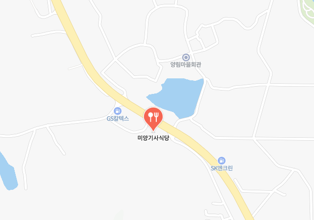 미양기사식당 이미지