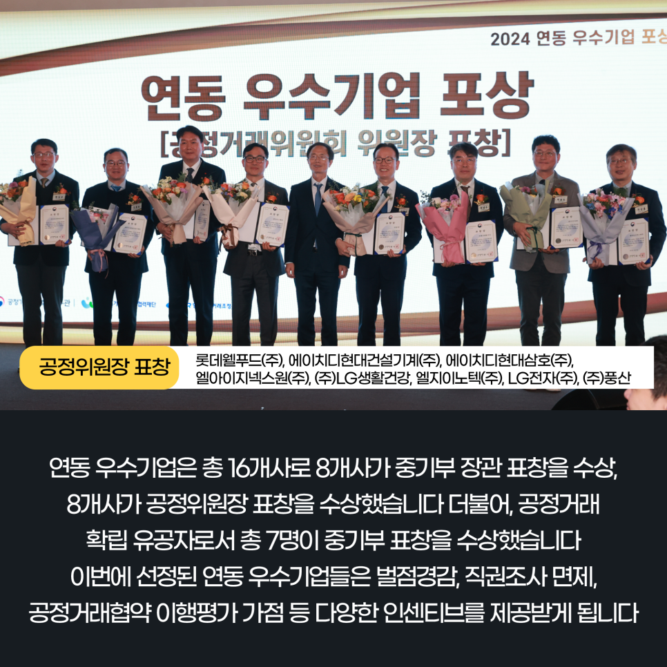 에이치디현대삼호(주) 이미지