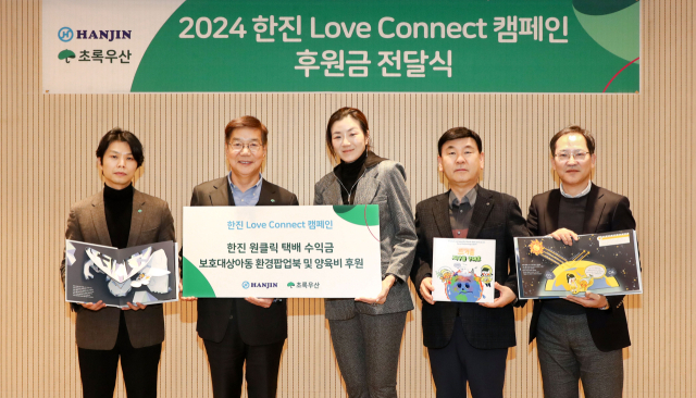 아워홈KB손해보험 이미지