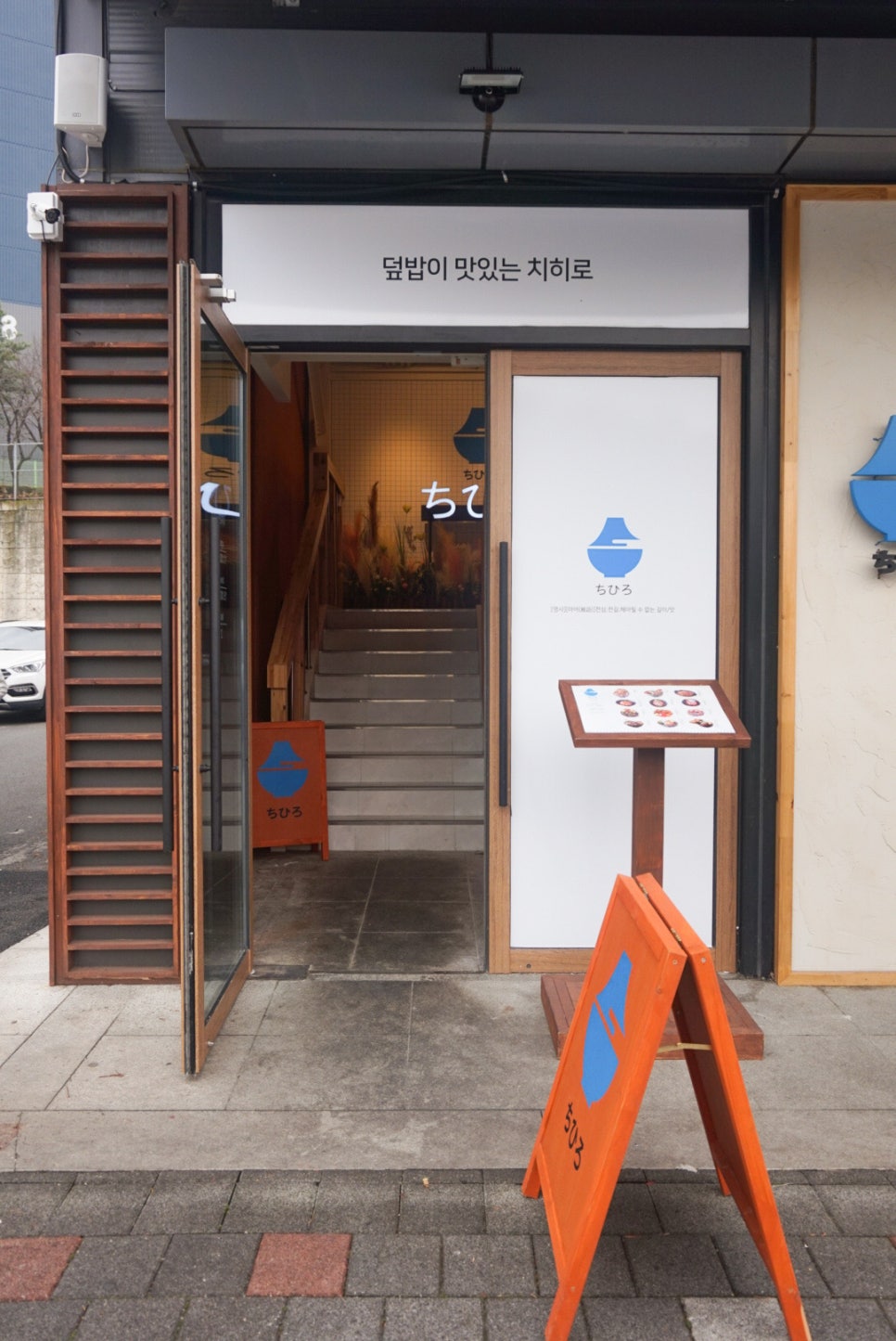 디저트39당진시곡점 이미지
