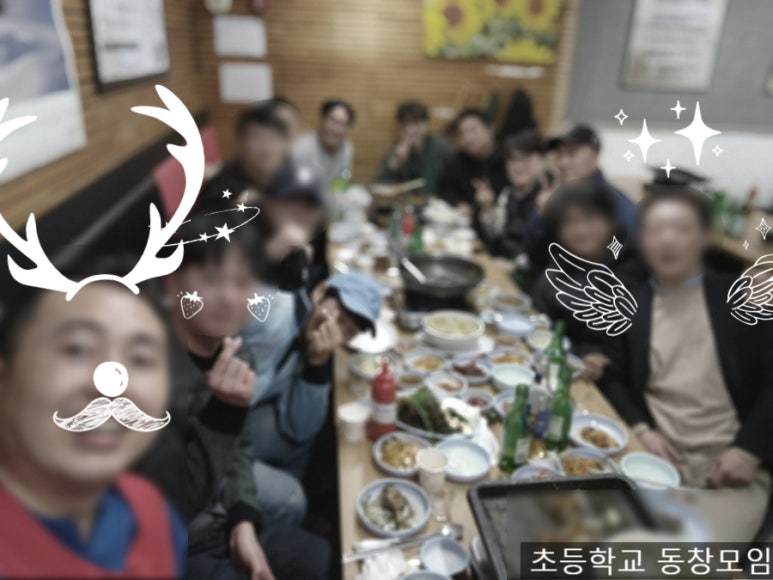 낙원93 이미지