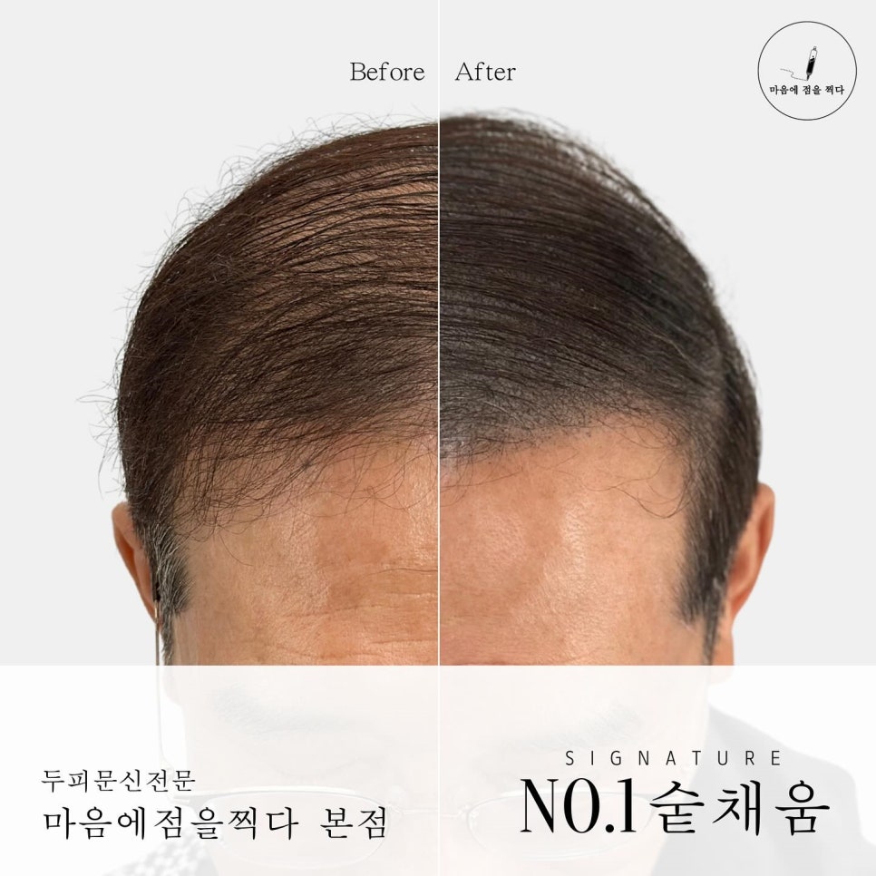 더찍다아카데미 이미지