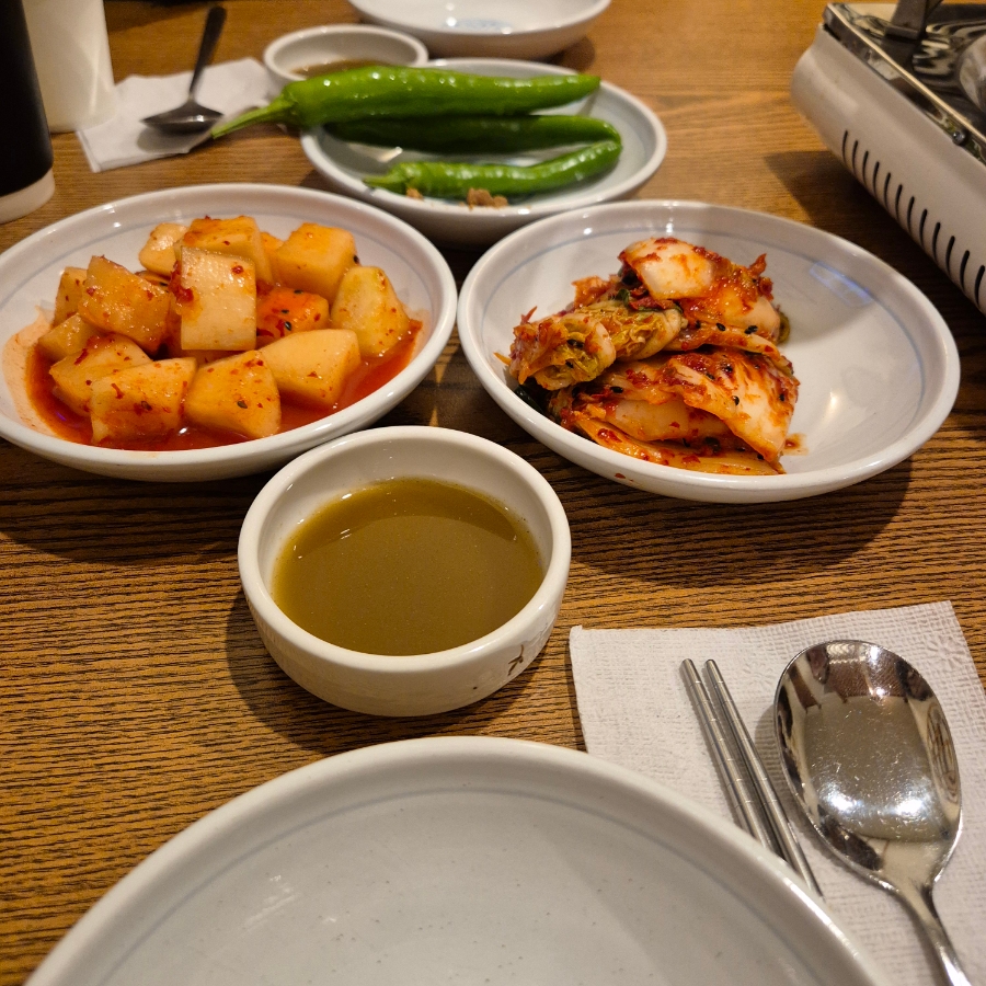 청옥김치 이미지