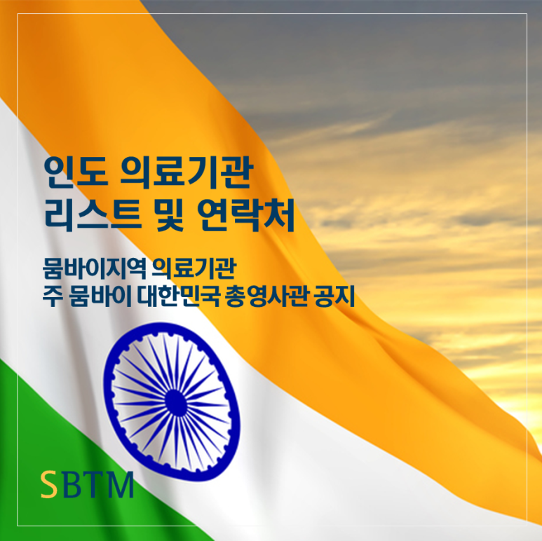 라라여행사 이미지