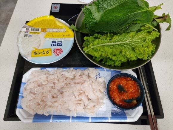 자유로마트 이미지