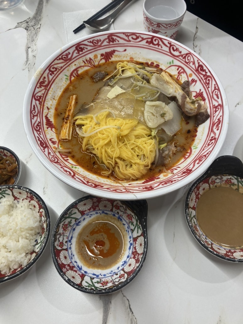 하우마라탕 이미지
