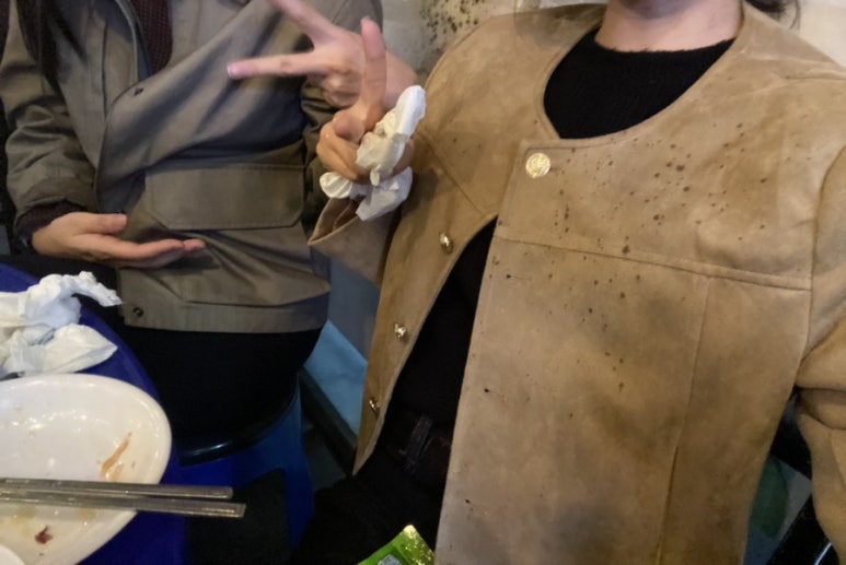 간지나라 이미지