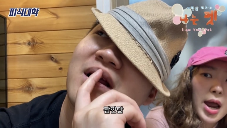 스시락 이미지