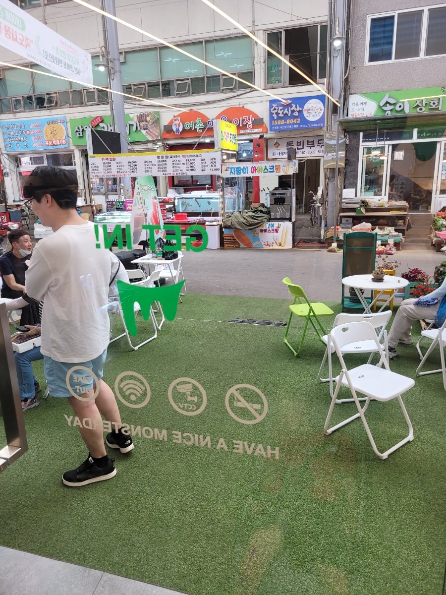 몬스터커피포항죽도 이미지