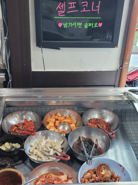 대운갈비 이미지