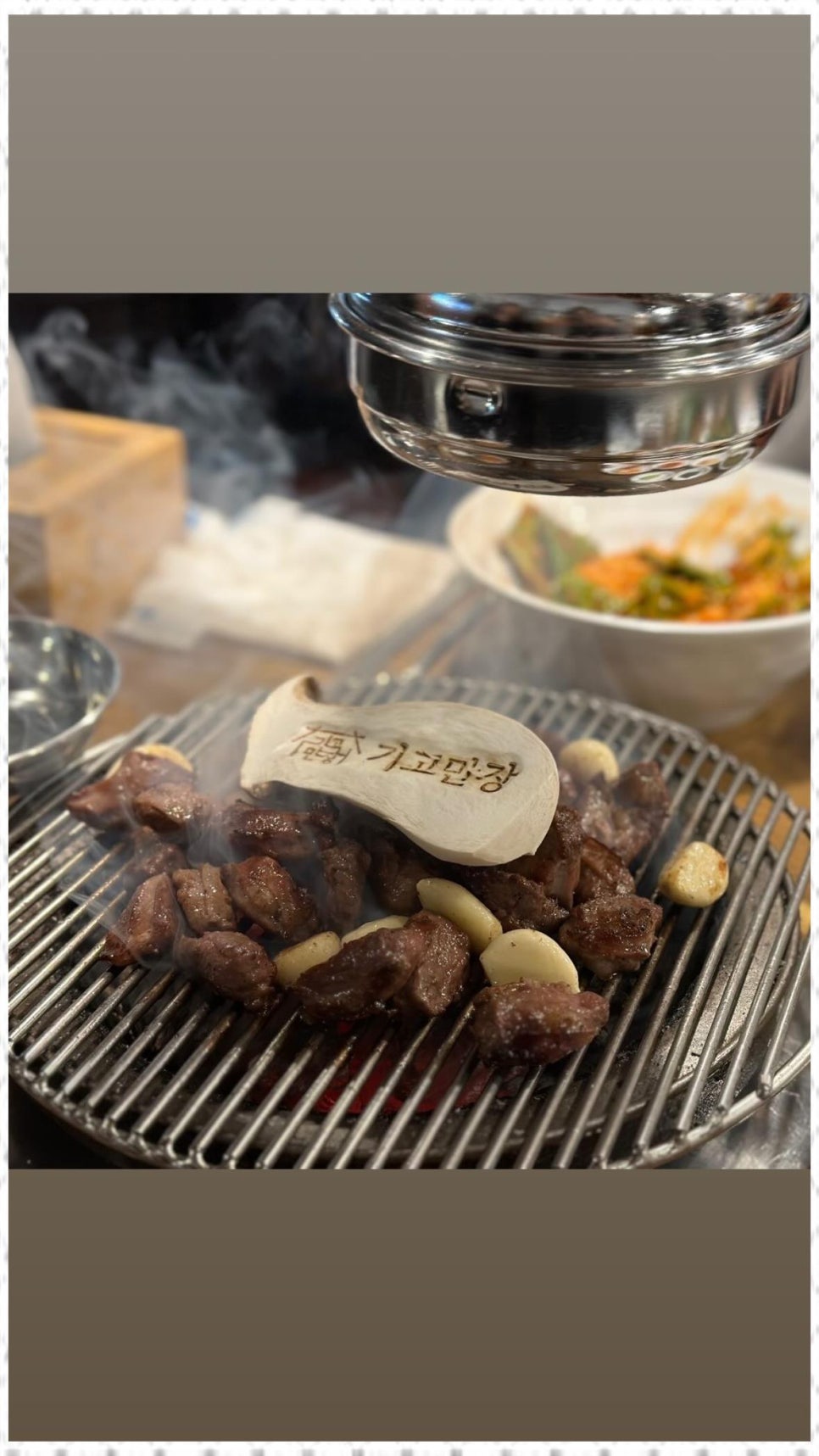 주차장꼼장어 이미지