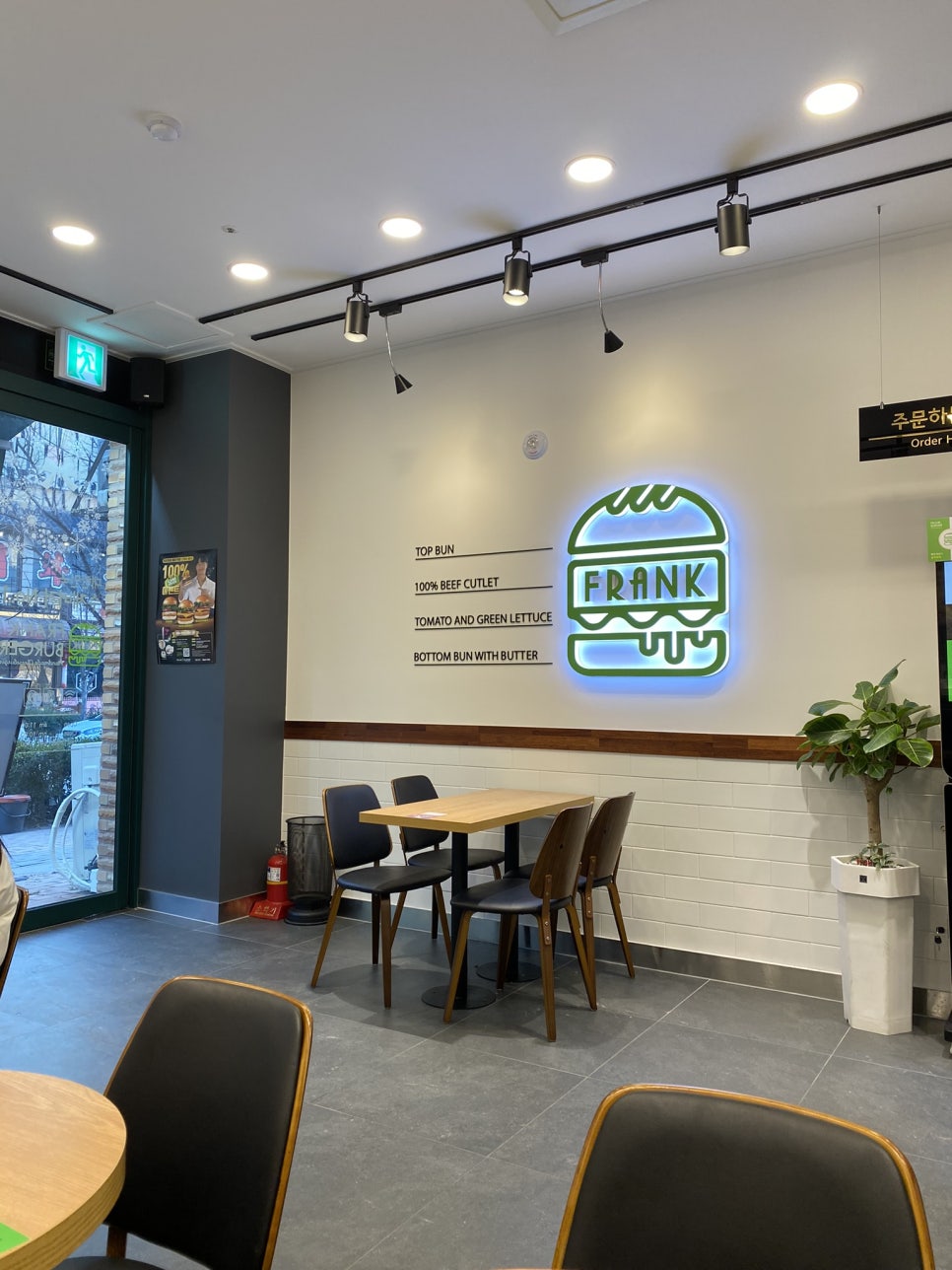 프랭크버거점 이미지