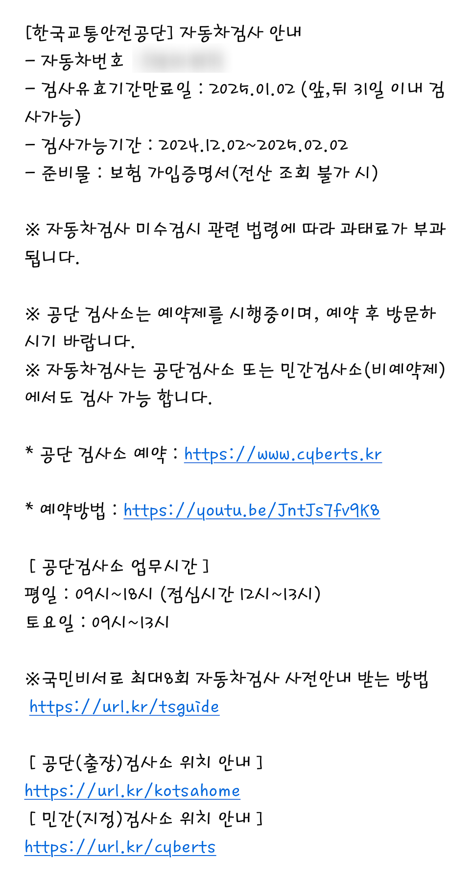 대지상사 이미지