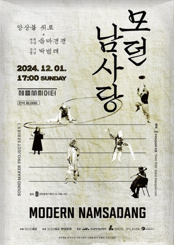 연희공방 이미지