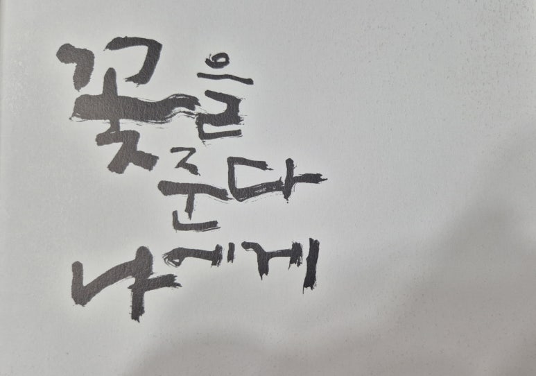 아싸나이트클럽 이미지