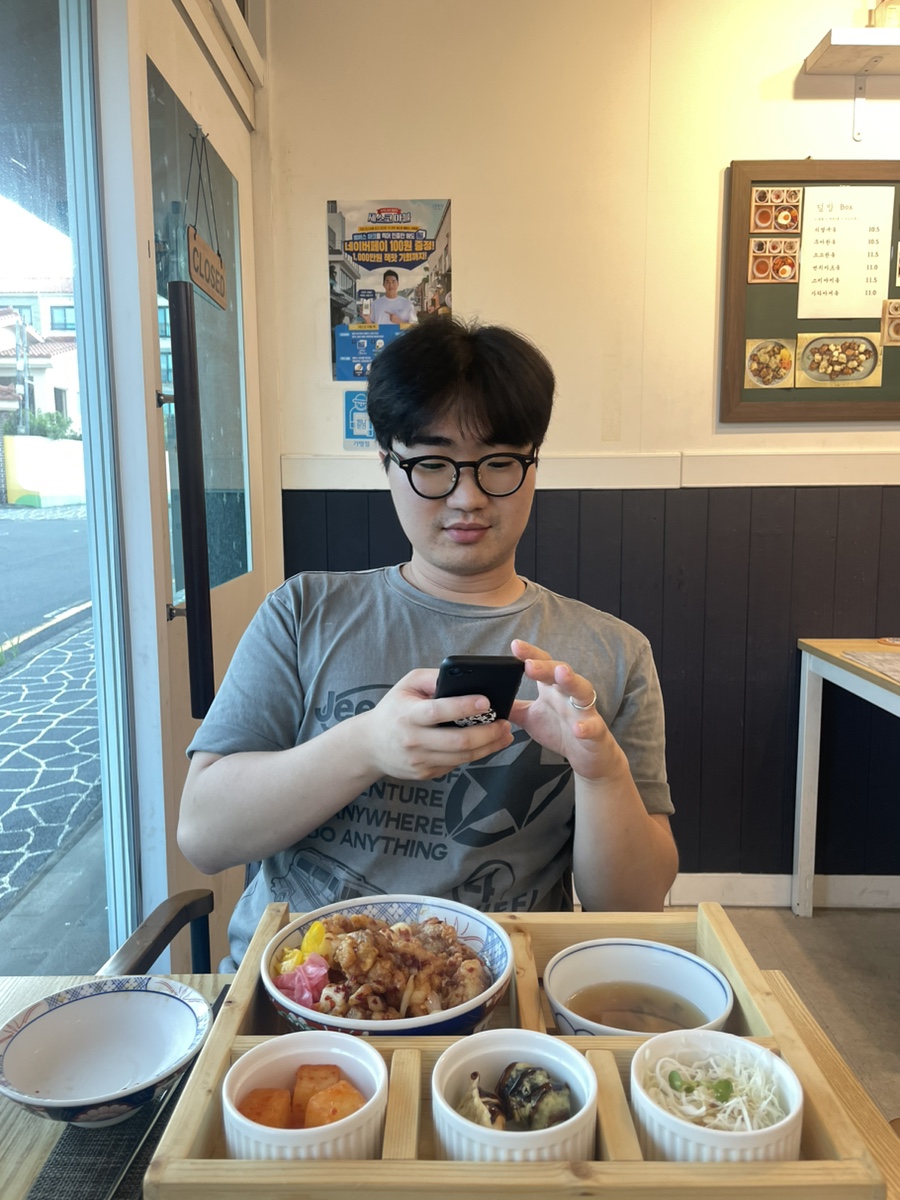 시시한덮밥 이미지