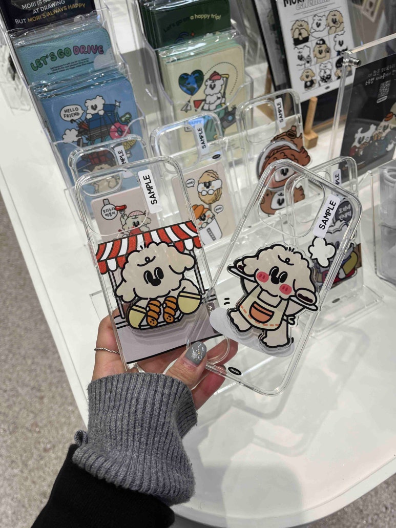 소유템종로광장 이미지