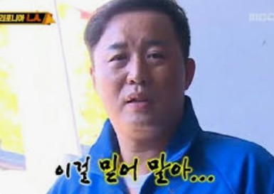 세미바지락칼국수 이미지