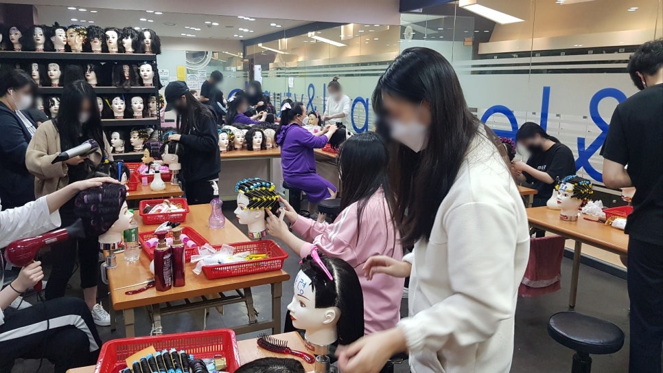 뷰티앤리더미용학원 이미지