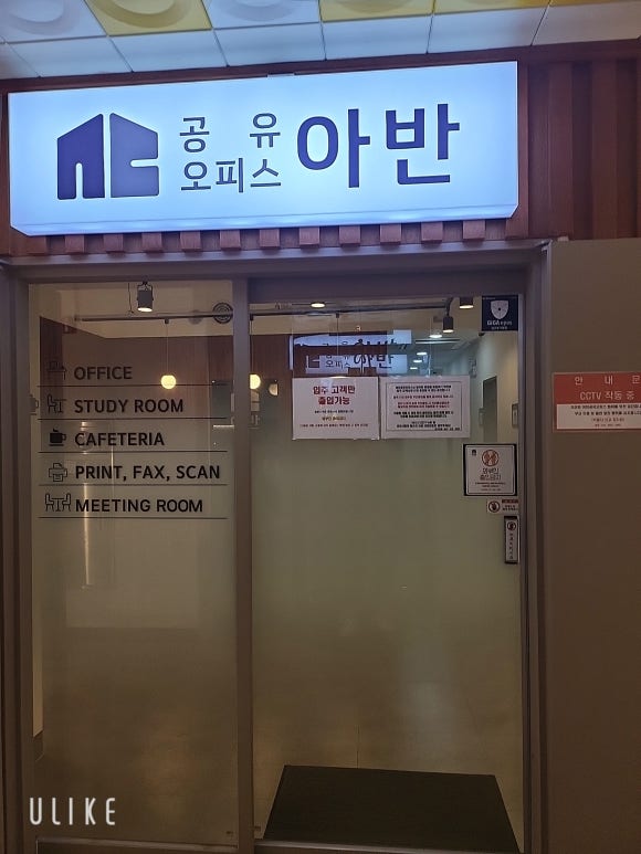 신보운영관리 이미지