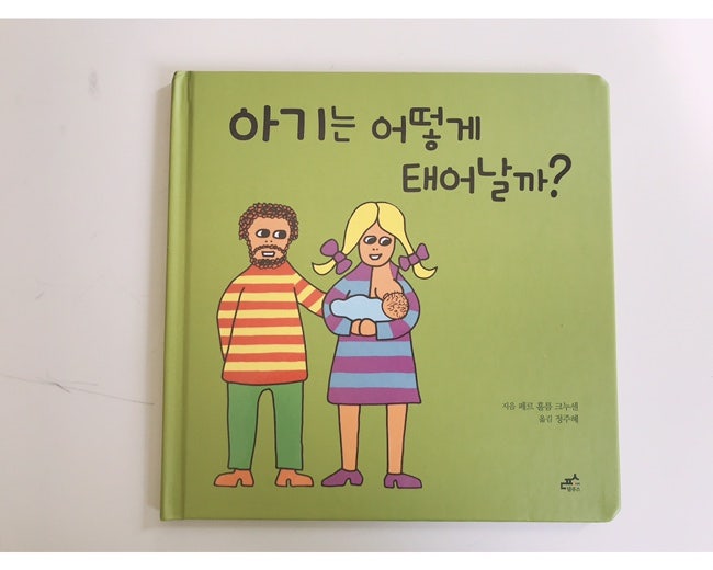 카이썰 이미지