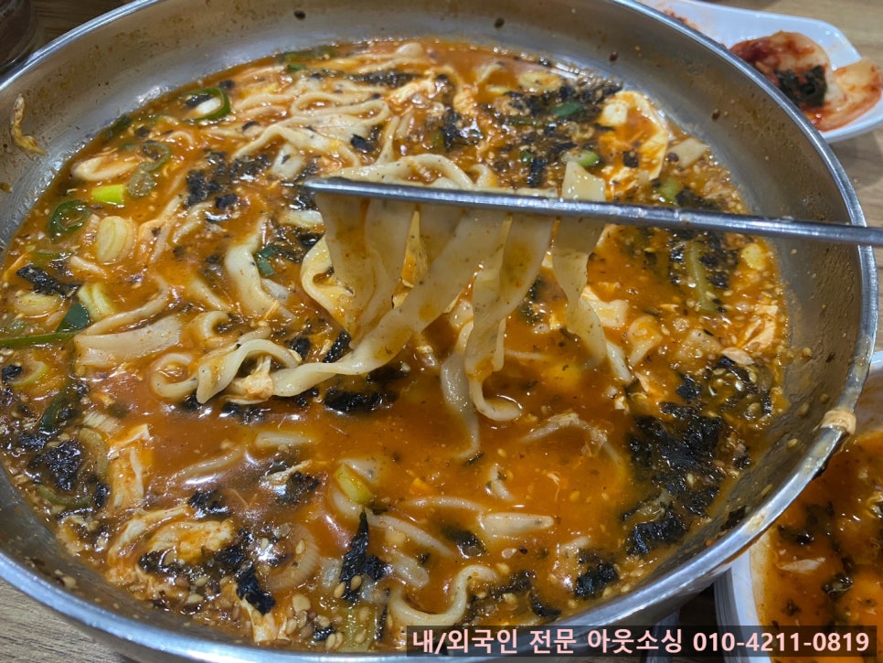 장터칼국수 이미지