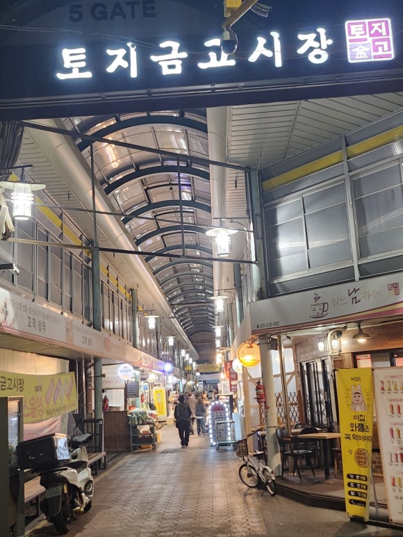 하루찬방 이미지