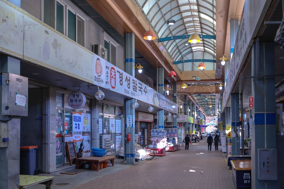 경성생활용품 이미지