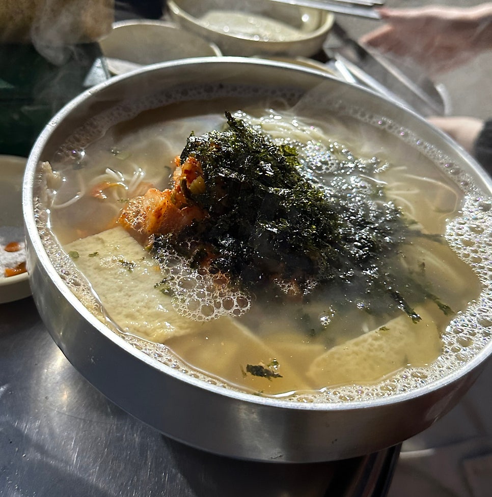 원조대장군 이미지