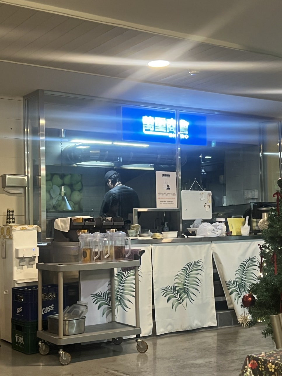 산청상회 이미지