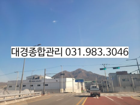 대경인력 이미지